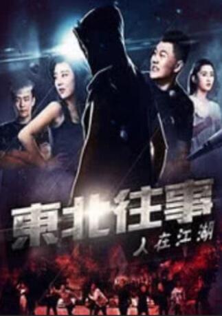 狠狠干狠狠干
